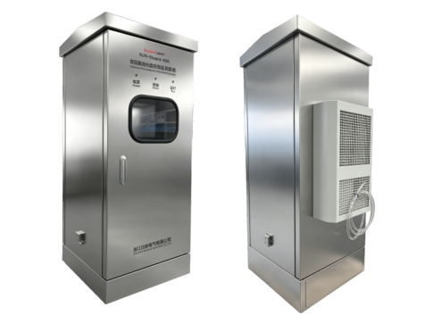 Power Transformer Online Monitoring